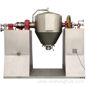 Automatic Control System Multifunctional Conical Dryer